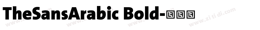 TheSansArabic Bold字体转换 TheSansArabic Bold字体转换